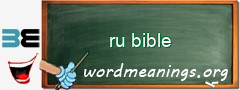 WordMeaning blackboard for ru bible